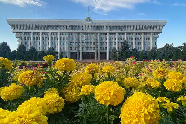 Бишкек