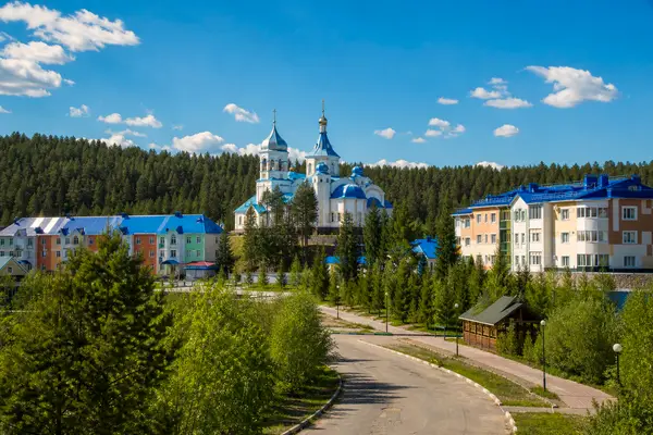Белоярский