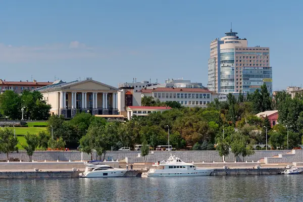 Волгоград